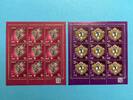 Russland Russland Kleinbogen-Satz MiNr. 2818-2821 I Staatsschatzkammer postfrisch MiNr. 2818-2821 I Staatsschatzkammer Kleinbogen-Satz -