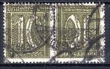 Deutsches Reich Deutsches Reich Zusammendrucke MiNr. K 5 gestempelt MiNr. K 5 Zusammendrucke -