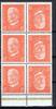 Deutsches Reich Deutsches Reich Zusammendrucke MiNr. K 13 (3x) postfrisch MiNr. K 13 (3x) Zusammendrucke -
