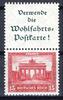 Deutsches Reich Deutsches Reich Zusammendrucke MiNr. S 84 postfrisch MiNr. S 84 Zusammendrucke -