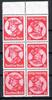 Deutsches Reich Deutsches Reich Zusammendrucke MiNr. K 18 (3x) Oberrand postfrisch MiNr. K 18 (3x) Oberrand Zusammendrucke -