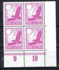 Deutsches Reich Deutsches Reich MiNr. 534 y postfrisch 4er Block Eckrand ur MiNr. 534 y 4er Block Eckrand ur -