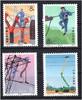 China VR China VR MiNr. 1296-1299 postfrisch MiNr. 1296-1299 -