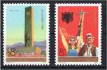China VR China VR MiNr. 1217-1218 postfrisch MiNr. 1217-1218 -