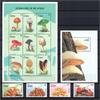 Gambia Gambia MiNr. 2618-2630 + Block 334 postfrisch Pilze MiNr. 2618-2630 + Block 334 Pilze -