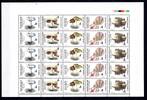 Uruguay Uruguay ZD-Bogen MiNr. 2218-2222 postfrisch Pilze MiNr. 2218-2222 ZD-Bogen Pilze -