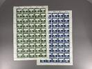 Bund Bund 50er Bögen MiNr. 268-269 postfrisch Cept 1957 MiNr. 268-269 50er Bögen Cept 1957 -