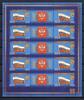 Russland Russland Kleinbogen MiNr. 3408-3409I postfrisch Russische Föderation MiNr. 3408-3409I Kleinbogen Russische Föderation -