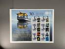 UNO New York UNO New York Kleinbogen MiNr. 1283 Ersttagsstempel Seerecht-Bogen MiNr. 1283 Kleinbogen Seerecht-Bogen -