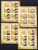 Russland Russland Kleinbogensatz MiNr. 3393-2402 postfrisch Helden 2023 MiNr. 3393-2402 Kleinbogensatz Helden 2023 -