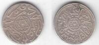 1 DIRHAM MOROCCO – RARE SILVER XF COIN 1900 YEAR Y#10.2 ABD AL AZIZ -