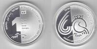 1 NEW SHEQEL ISRAEL - SILVER UNC COIN YEAR KM#441 60 ANNI INDEPENDENCE -