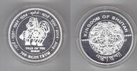 300 NGULTRUM BHUTAN – RARE SILVER PROOF COIN YEAR KM#100 YEAR OF HORSE -