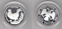 1 ROUBLE RUSSIA – SILVER PROOF COIN YEAR Y#447 WILDLIFE BLACK GROUSE -