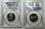 5 RAND SOUTH AFRICA PROOF COIN 2000 YEAR NELSON MANDELA KM#230 PCGS PR66DCAM -