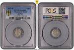 France 1/4 FRANC FRANCE SILVER COIN YEAR GAD-353 KM#722.1 PCGS GRADING AU -
