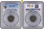 1 SOLDO ITALY SARDINIA SILVER COIN YEAR KM#66 GRADING PCGS XF40 -
