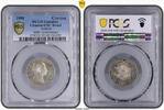 1 CORONA AUSTRIA SILVER COIN YEAR KM#2808 60th ANNI REIGN PCGS GRADING UNC -