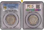 20 KREUZER BAVARIA BAYERN GERMANY RARE SILVER COIN YEAR KM#618 PCGS VF -
