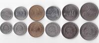 50 CENTAVOS MOZAMBIQUE – RARE 6 DIF COINS AU SET - 20 METICAIS 1980 - 1982 YEARS -