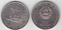 50 METICAIS MOZAMBIQUE - RARE COIN YEAR KM#106 FAO FISHING RAFT -