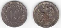 10 PARA SERBIA – RARE AU COIN YEAR KM#19 -