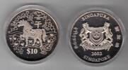 SINGAPORE - CU-NI 10$ UNC COIN YEAR KM#182 HORSE -