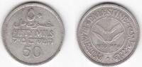 50 MILS PALESTINE – SILVER COIN YEAR KM#6 -
