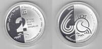 ISRAEL PROOF SILVER 2 NEW SHEQELS COIN YEAR KM#446 60th ANNI INDEPENDENCE -