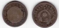 COLOMBIA - RARE SILVER UN DECIMO COIN 1855/3 YEAR KM#115 -