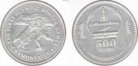 MONGOLIA RARE SILVER 500 TOGROG COIN 2003 YEAR CHAMONIX 1st OLYMPIC GAMES -