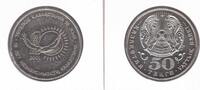 50 TENGE KAZAKHSTAN RARE UNC COIN YEAR KM#40 10th ANNI INDEPENDENCE -