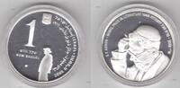 1 NEW SHEQEL ISRAEL SILVER PROOFLIKE COIN YEAR KM#444 SHMUEL YOSEF AGNON -