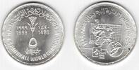 5 POUNDS EGYPT - SILVER PROOF COIN YEAR KM#854 16th MEN HANDBALL CHAMPIONSH -