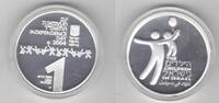 1 SHEQEL ISRAEL - SILVER PROOFLIKE COIN YEAR KM#380 CHILDREN -