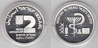 ISRAEL - SILVER PROOF 2 NEW SHEQELS COIN YEAR KM#264 MEDICINE IN ISRAEL -
