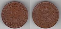 1 PESA GERMAN EAST AFRICA - RARE UNC COIN YEAR KM#1 -
