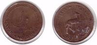 10 DIRHAMS QATAR & DUBAI - COIN YEAR KM#3 -