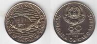 50 ESCUDOS CAPE CABO VERDE - RARE UNC COIN YEAR KM#22 FAO FISH -