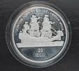 20 ECU SWEDEN - SILVER UNC COIN YEAR SHIP ILLE FACIET -