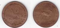 10 DIRHAM QATAR & DUBAI COIN YEAR KM#3 -