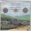 20 BAHT THAILAND - 5 DIF UNC COINS SET 1 - YEAR 50th ANNI KING THRONE -