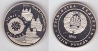 BELARUS PROOFLIKE 1 ROUBEL COIN YEAR KM#63 2000th CHRISTIANITY CATHOLIC -