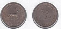 25 DIRHAM QATAR & DUBAI COIN YEAR KM#4 n2 -