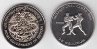 25 NGULTRUM BHUTAN PROOF COIN YEAR BOXING X#M1 -