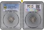 10 GRANA ITALY NAPLES & SICILY - SILVER COIN YEAR KM#364 GRADING PCGS AU -