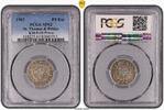 5 ESCUDOS SAINT THOMAS & PRINCE COIN YEAR KM#Pr23 PROVA PCGS GRADING UNC -