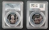5 RAND SOUTH AFRICA PROOF COIN 2000 YEAR NELSON MANDELA KM#230 PCGS PR67DCAM -