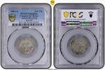 1/6 THALER ANHALT BERNBURG GERMANY SILVER AU COIN YEAR KM#87 PCGS GRADING -