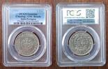 6 ESCUDO PORTUGAL INDIA UNC COIN YEAR KM#35 PCGS GRADING UNC -